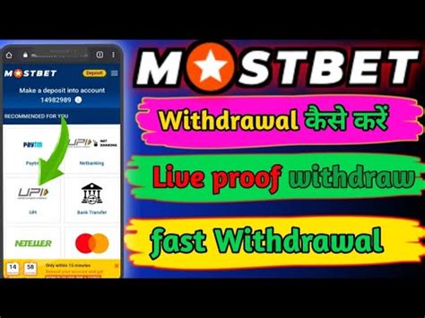 mostbet withdrawal|How to Withdraw Money from Mostbet .